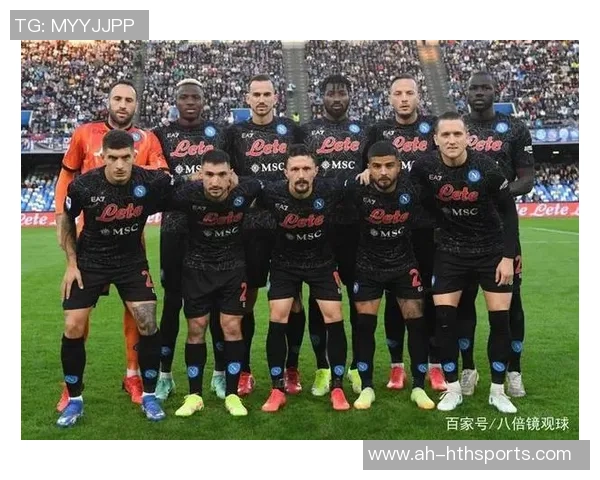 那不勒斯与格拉纳达比赛数据深度分析及战术解读